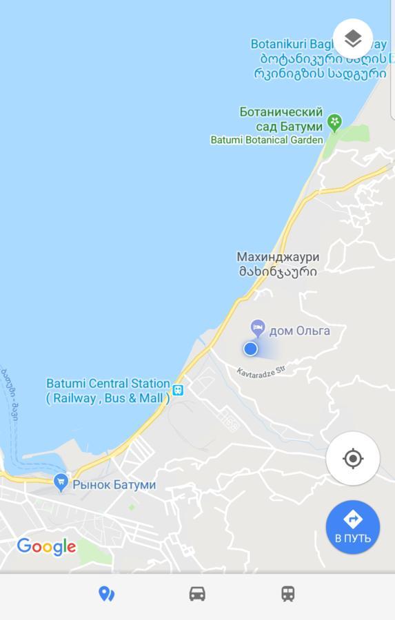 Olga'S Home Μπατούμι Εξωτερικό φωτογραφία